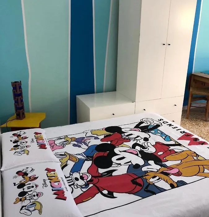 Home Willy-1